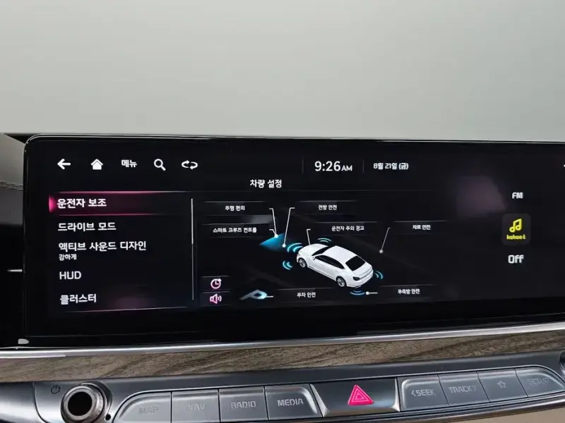 2022 Kia K9 с пробегом 64 683 км