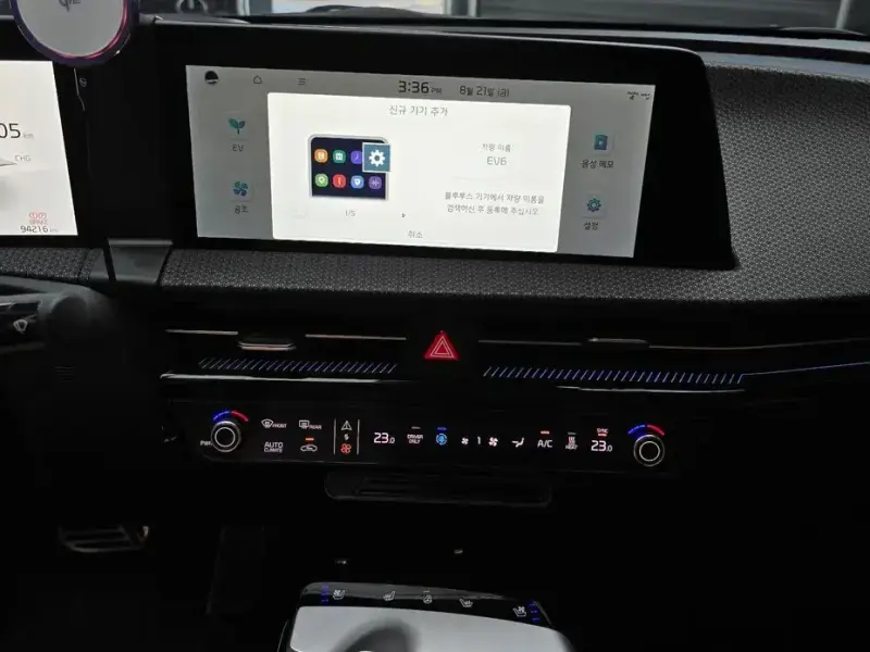 2022 Kia EV6 с пробегом 94 216 км