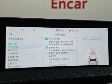 2023 Kia EV6 с пробегом 26 019 км