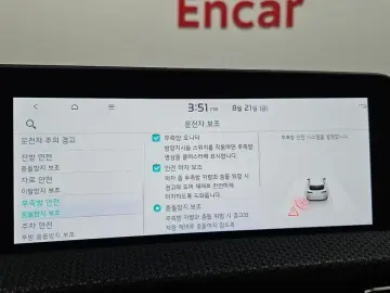 2023 Kia EV6 с пробегом 26 019 км