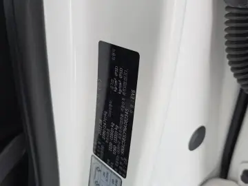 2022 Kia EV6 с пробегом 63 411 км