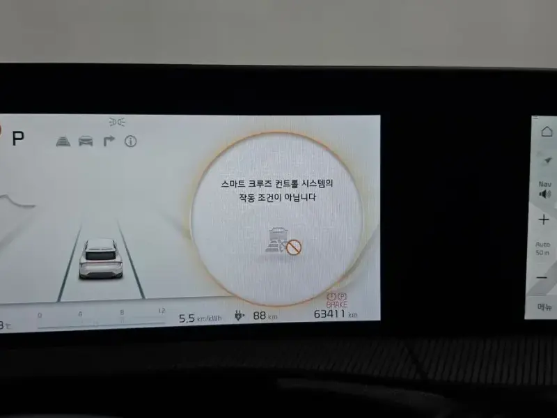 2022 Kia EV6 с пробегом 63 411 км