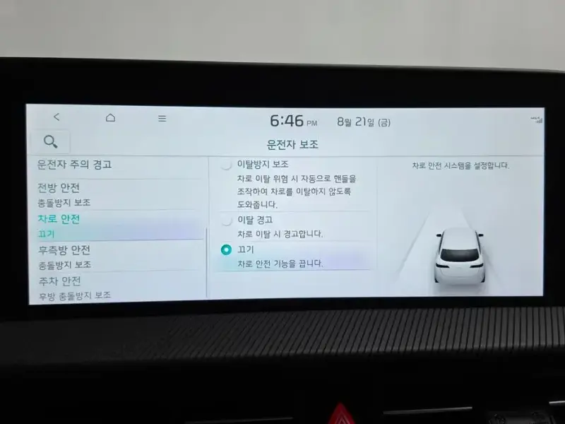 2022 Kia EV6 с пробегом 63 411 км