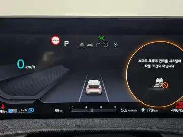 2022 Kia EV6 с пробегом 44 845 км