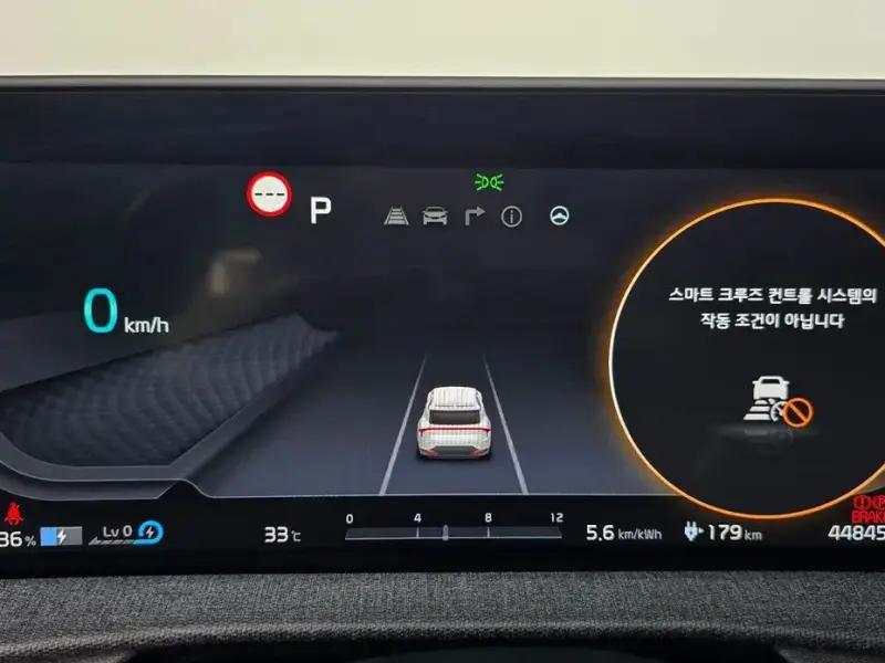 2022 Kia EV6 с пробегом 44 845 км