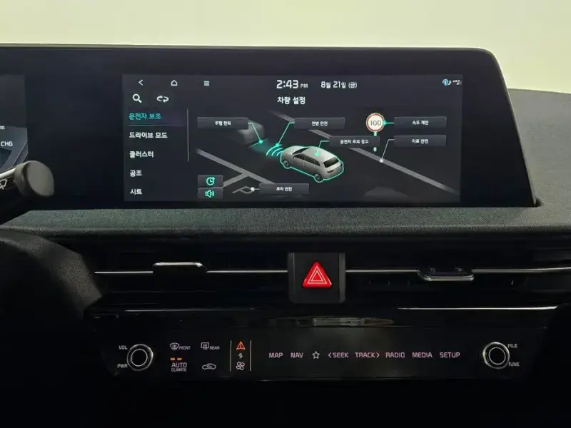 2022 Kia EV6 с пробегом 44 845 км