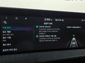 2022 Kia EV6 с пробегом 44 845 км