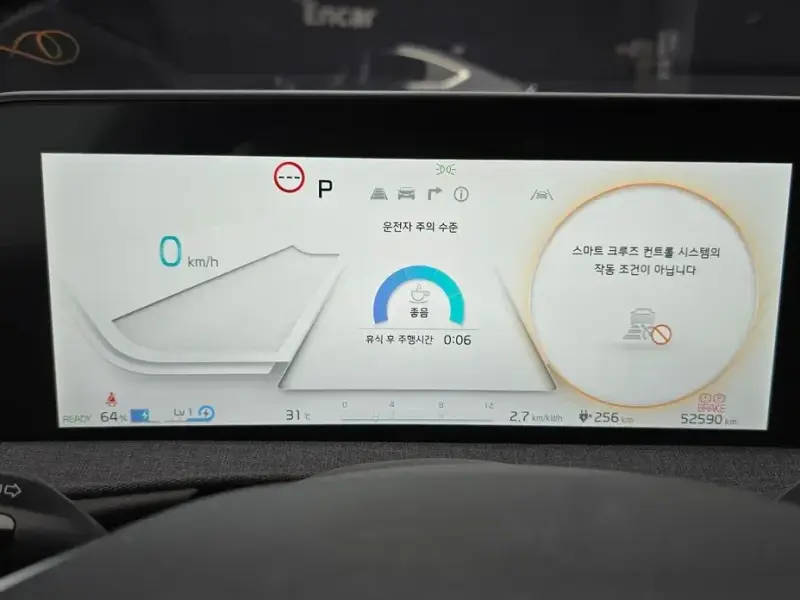 2024 Kia EV6 с пробегом 52 590 км