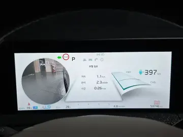 2023 Kia EV6 с пробегом 53 746 км