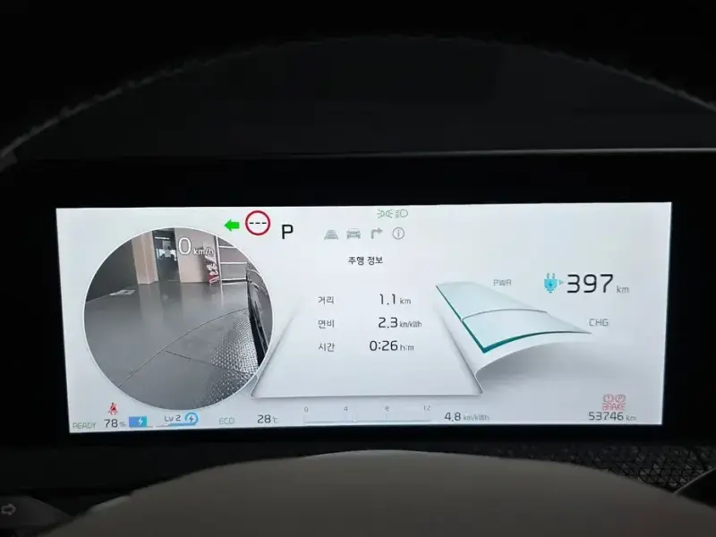 2023 Kia EV6 с пробегом 53 746 км