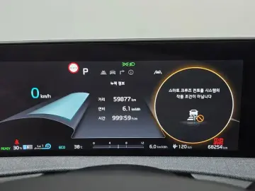 2022 Kia EV6 с пробегом 68 254 км