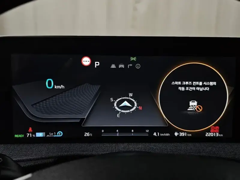 2023 Kia EV6 с пробегом 22 013 км