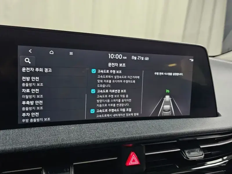 2023 Kia EV6 с пробегом 22 013 км