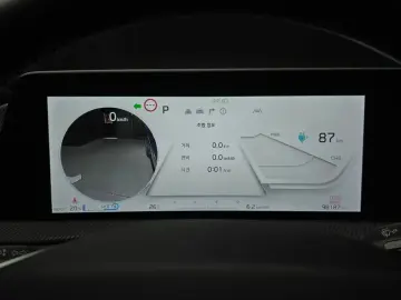 2022 Kia EV6 с пробегом 98 187 км