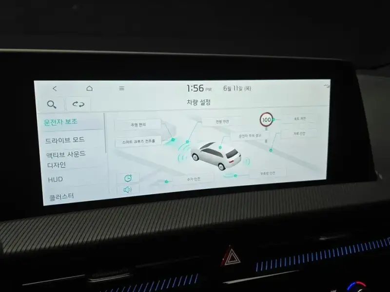 2022 Kia EV6 с пробегом 98 187 км