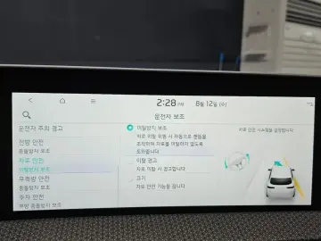 2022 Kia EV6 с пробегом 90 190 км