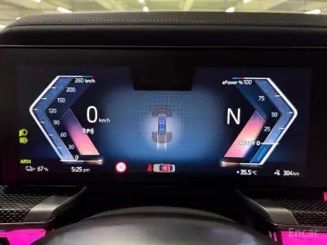 2024 BMW i7 с пробегом 15 173 км