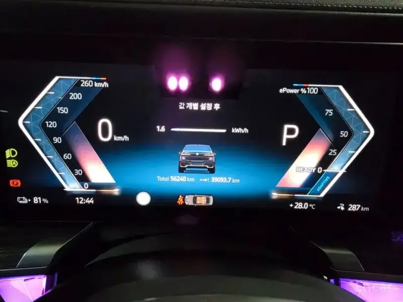 2024 BMW i7 с пробегом 56 159 км