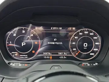 2020 Audi Q2 с пробегом 36 878 км