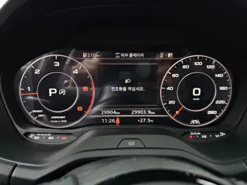 2023 Audi Q2 с пробегом 29 904 км