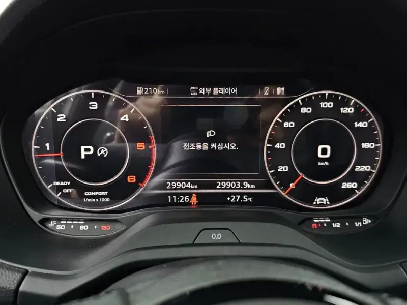 2023 Audi Q2 с пробегом 29 904 км