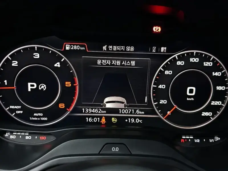 2023 Audi Q2 с пробегом 139 462 км