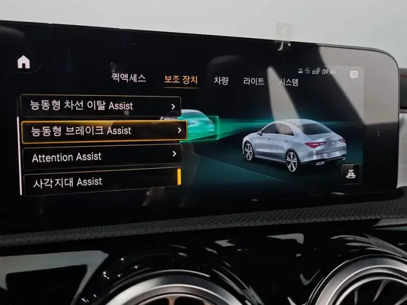 2020 Mercedes-Benz CLA с пробегом 41 643 км