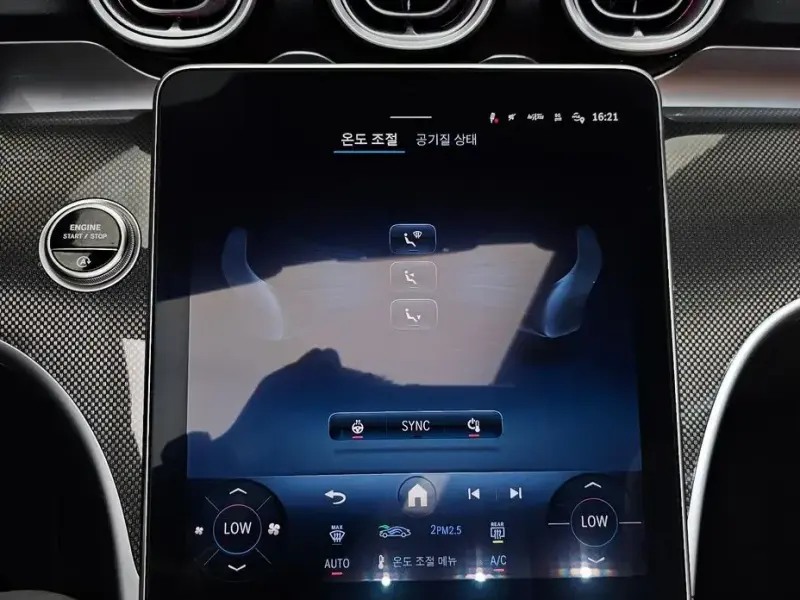 2025 Mercedes-Benz CLE с пробегом 13 466 км