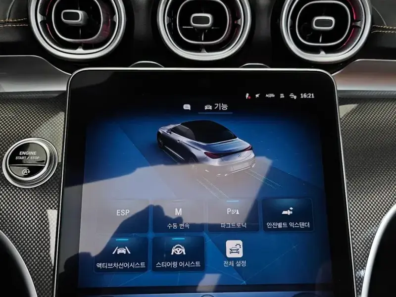 2025 Mercedes-Benz CLE с пробегом 13 466 км