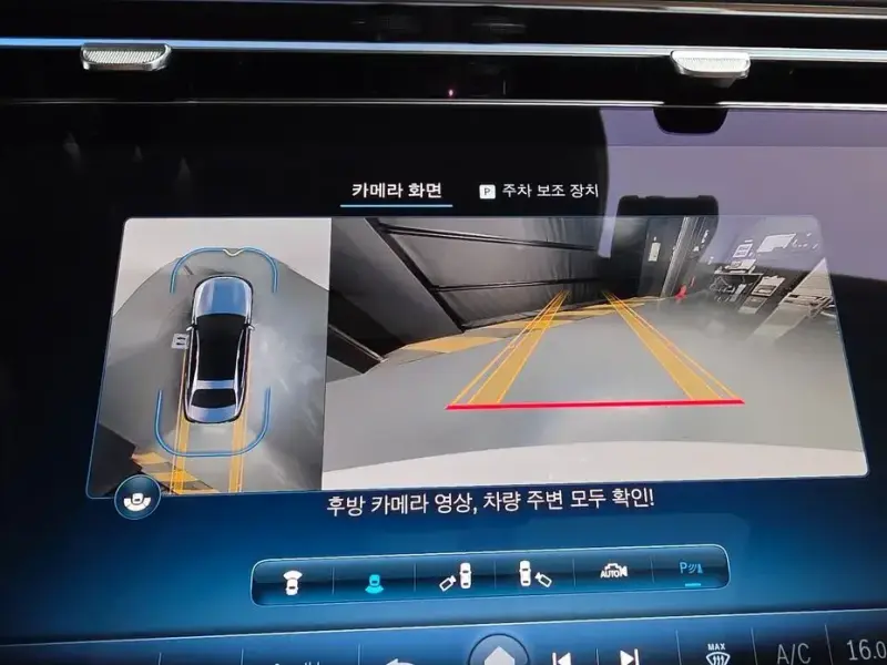 2024 Mercedes-Benz E-Класс с пробегом 21 864 км