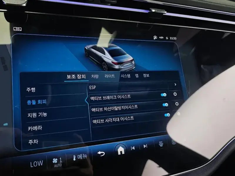 2025 Mercedes-Benz E-Класс с пробегом 14 223 км
