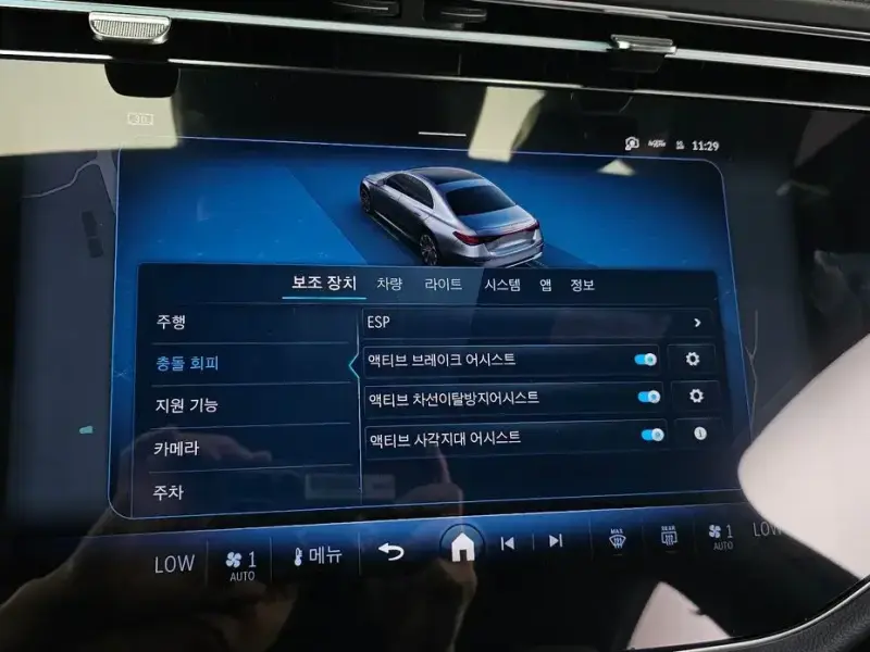 2025 Mercedes-Benz E-Класс с пробегом 14 223 км