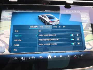2024 Mercedes-Benz E-Класс с пробегом 21 864 км