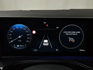 2025 Hyundai Santa Fe с пробегом 7 254 км