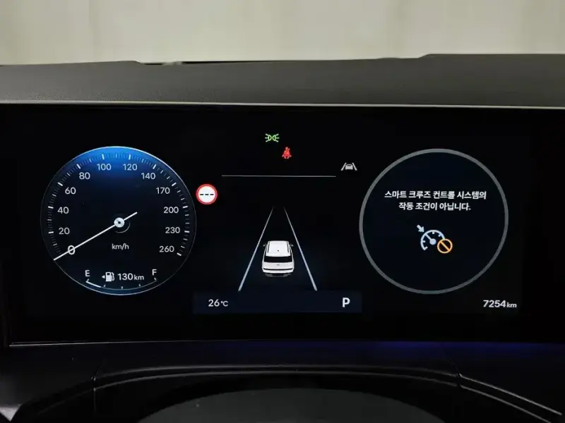 2025 Hyundai Santa Fe с пробегом 7 254 км