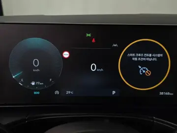 2024 Hyundai Santa Fe с пробегом 38 168 км