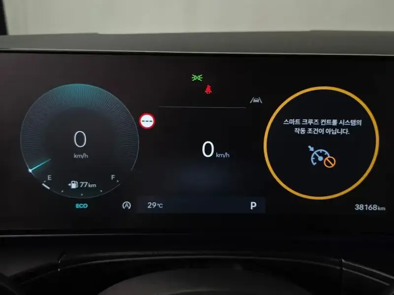 2024 Hyundai Santa Fe с пробегом 38 168 км