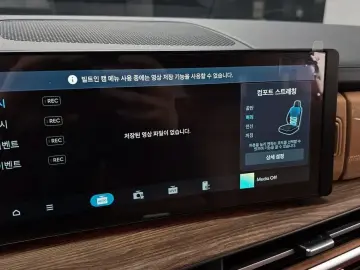 2023 Hyundai Santa Fe с пробегом 17 778 км