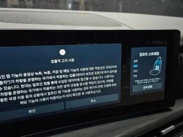2023 Hyundai Santa Fe с пробегом 18 398 км