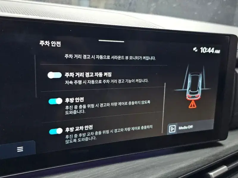 2023 Hyundai Santa Fe с пробегом 18 398 км