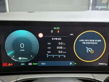 2024 Hyundai Santa Fe с пробегом 59 051 км