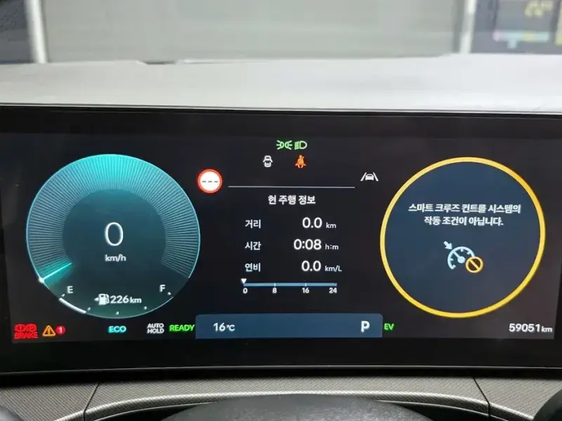 2024 Hyundai Santa Fe с пробегом 59 051 км