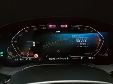 2023 BMW 6 серии с пробегом 39 743 км