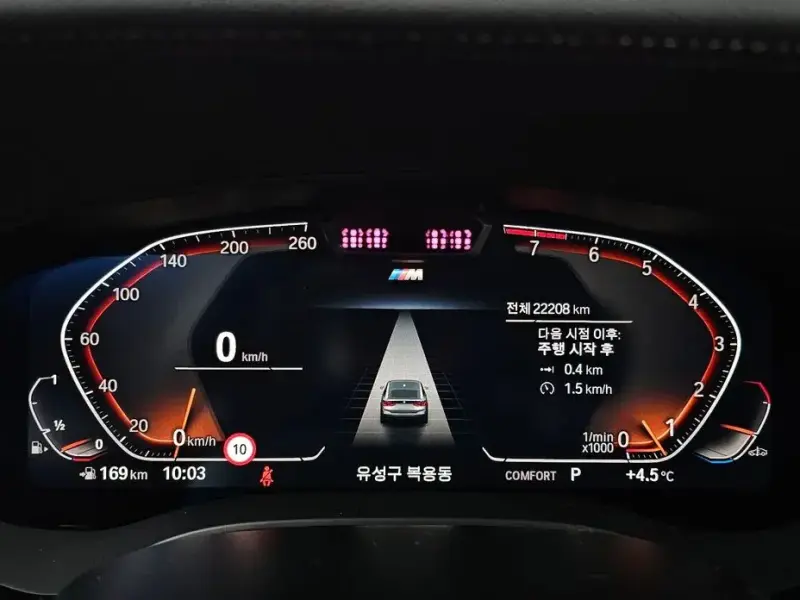 2024 BMW 6 серии с пробегом 22 208 км