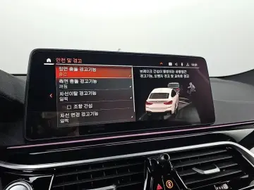 2024 BMW 6 серии с пробегом 22 208 км