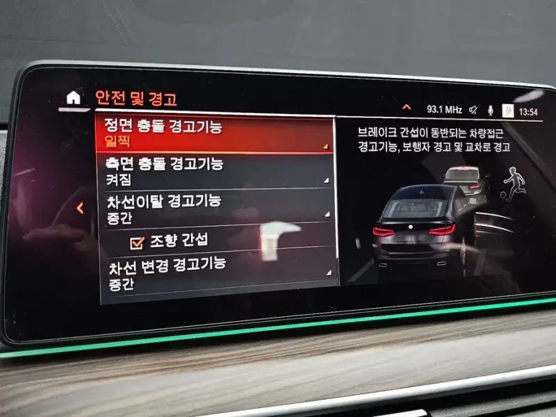2020 BMW 6 серии с пробегом 58 229 км