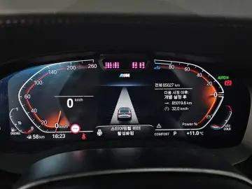 2022 BMW 6 серии с пробегом 85 027 км