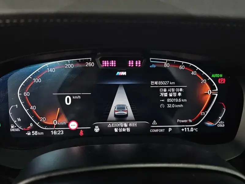 2022 BMW 6 серии с пробегом 85 027 км