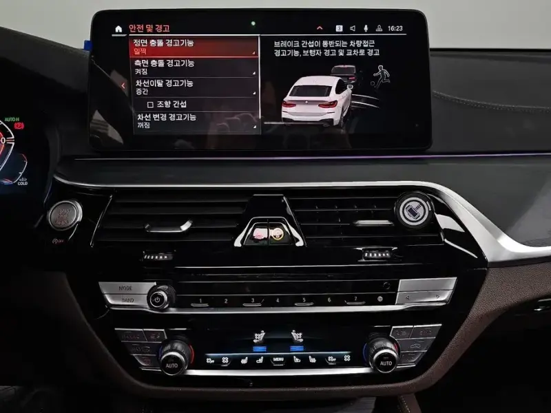 2022 BMW 6 серии с пробегом 85 027 км