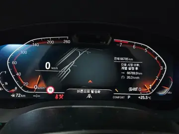 2022 BMW 6 серии с пробегом 66 785 км